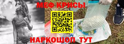 ALPHA-PVP Сланцы