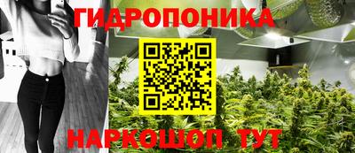 мет Старая Купавна
