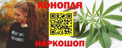 мескалин Среднеуральск