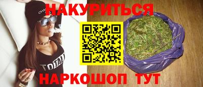 мескалин Среднеуральск