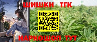 ALPHA-PVP Сланцы