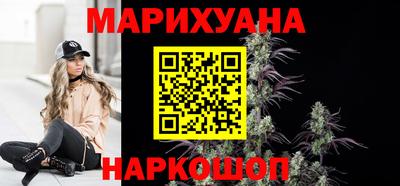 мдма Ставрополь