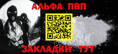 мескалин Среднеуральск