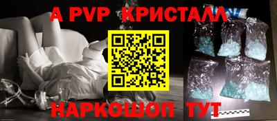 мескалин Среднеуральск