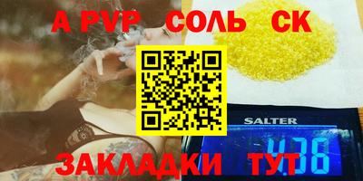 мескалин Среднеуральск