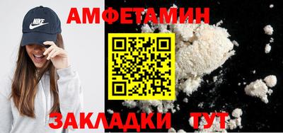 мескалин Среднеуральск