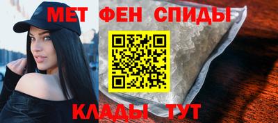 мескалин Среднеуральск
