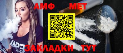 наркотики Славгород
